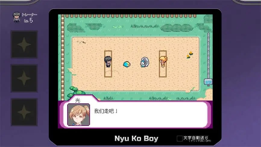 H:宝可梦/H:BaoKeMeng（已更新至V2.07+集成全DLCs）