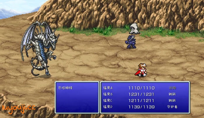 探索《最终幻想3像素重制版 v1.1.1 安卓中文版》:MOD、上帝模式与无限金币的梦幻冒险