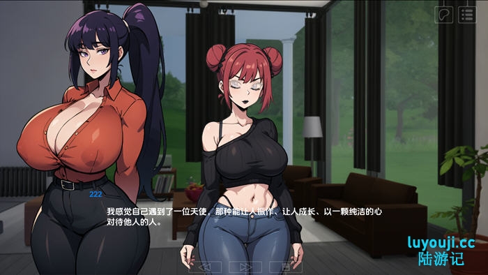 深度揭秘: 五人之中你将发现的秘密 - 心中有数:五人之中的一人 v1.6eA 汉化版 PC+安卓 SLG游戏