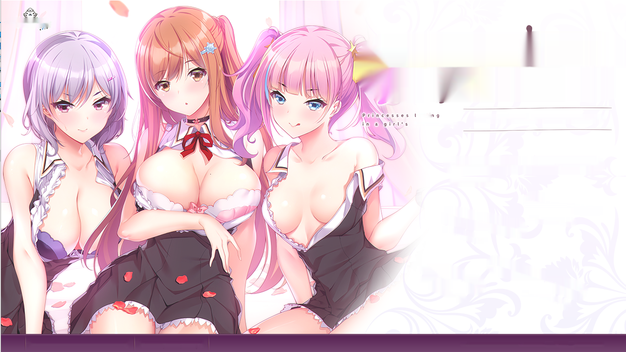 [拔作ADV/中文] ガルドマ －女子宿舍的管理人－ AI智能翻译版4G