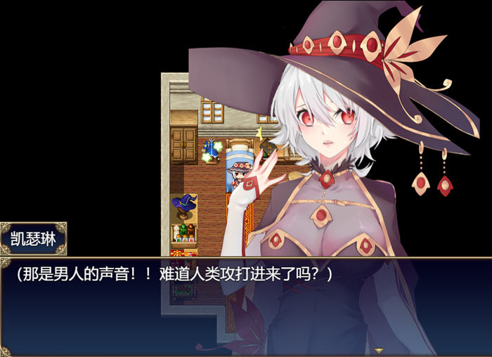 魔女秘药 v1.6 官方中文正式版 PC+安卓 国产RPG游戏+CV 1.2G