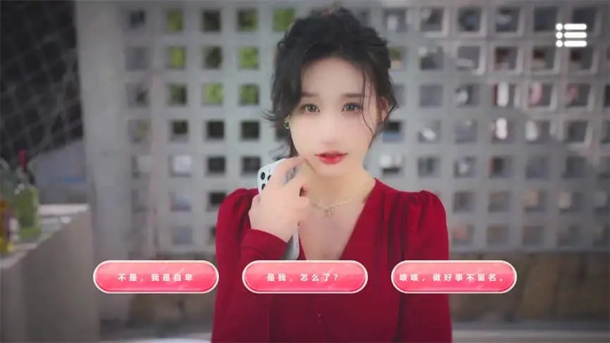 自豪:美女全攻略/Proud To Love（已更新至V240724+集成全DLCs+Build.13709248升级档）