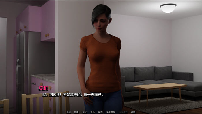 探秘绅士游戏的乐趣—库莫纳海滩(Cumona Beach) v0.11 汉化版 PC+安卓 动态SLG游戏