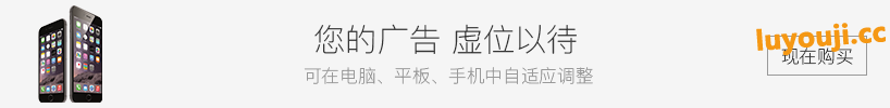 弗兰克斯通的阴影 官方中文版 恐怖冒险游戏 55G