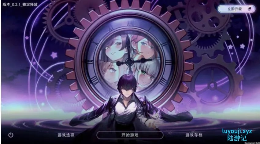 【PC/安卓/机翻/沙盒/SLG游戏/3.80G】 时间狂喜 时间停止 (Chrono Ecstasy) Ver0.3.3 机翻步兵版+沙盒SLG游戏+PC+安卓+3.80G