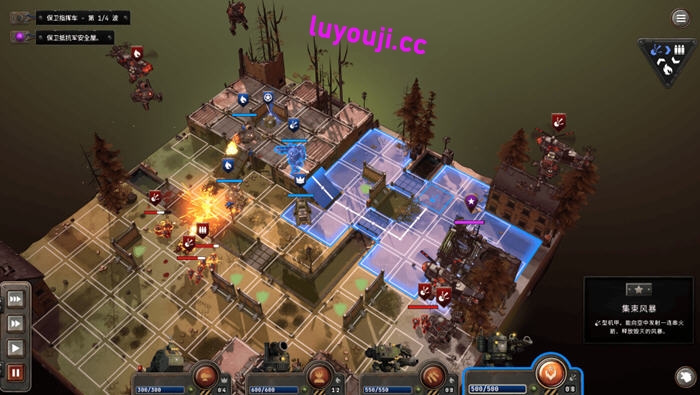 挑战极限的铁锈风云(Grit and Valor) v1.0.120 官方中文版：柴油朋克概念的即时战术冒险 2.7G