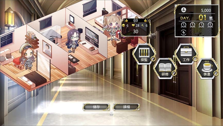 绝对人权女子监狱/Womens Prison（已更新至V1.0.6-极限惩罚中心-新增41天事件+集成全DLCs）