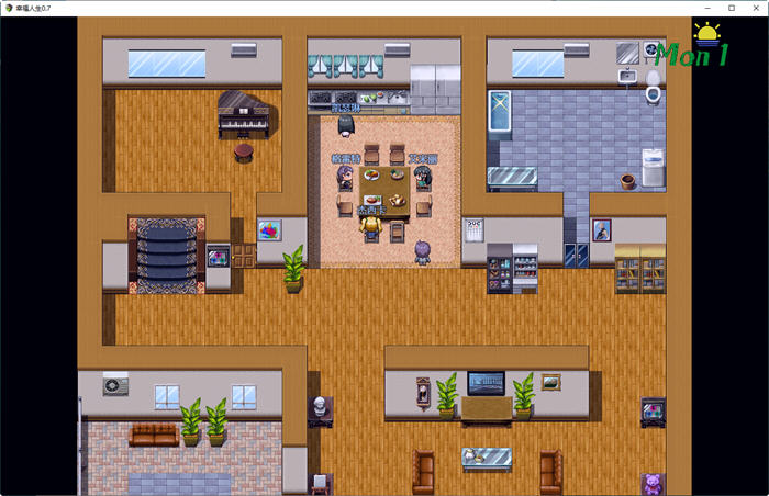 我的幸福人生 v1.4 官方中文修复版 PC+安卓 国产RPG游戏 8.4G