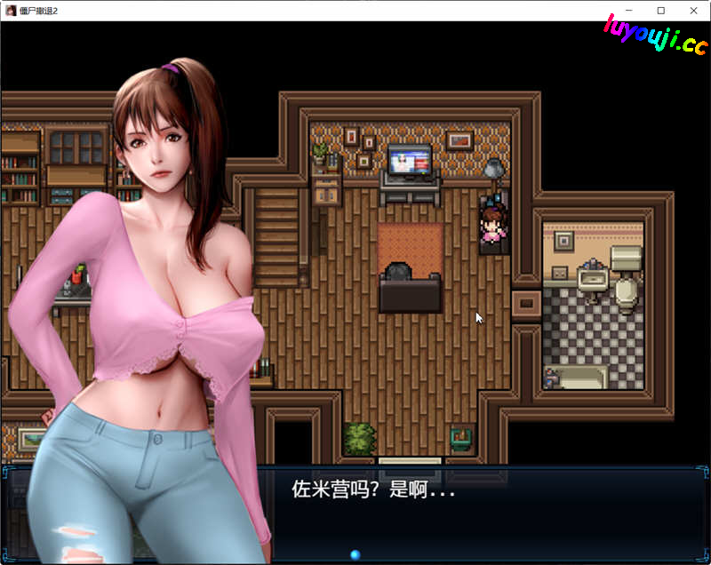 探索僵尸的世界【僵尸生活2:进退维艰 v0.22B 汉化版 PC+安卓 RPG游戏 2.5G】