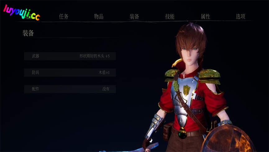 魔女的侵袭/魔女湖世界:重制/女巫之下/Under The Witch（已更新至V1.8.0209.23HF2正式版+集成剑气如虹+新分支结局+英雄之旅等全DLCs）