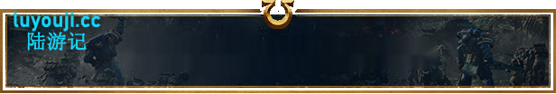 战锤40K：星际战士2 v6.0.0.1官方中文终极版 新增数据宝库DLC 全DLC