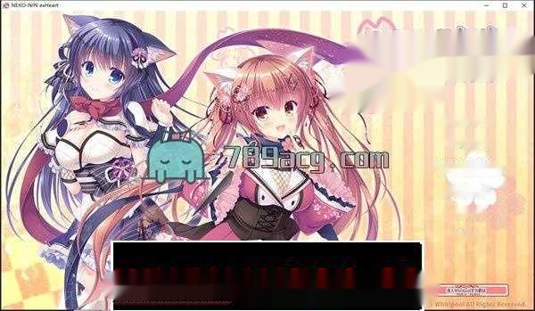 【GAL/中文/合集】猫忍之心！1+2+3+番外 六部整合 官方繁中步兵版【全CV/10G】