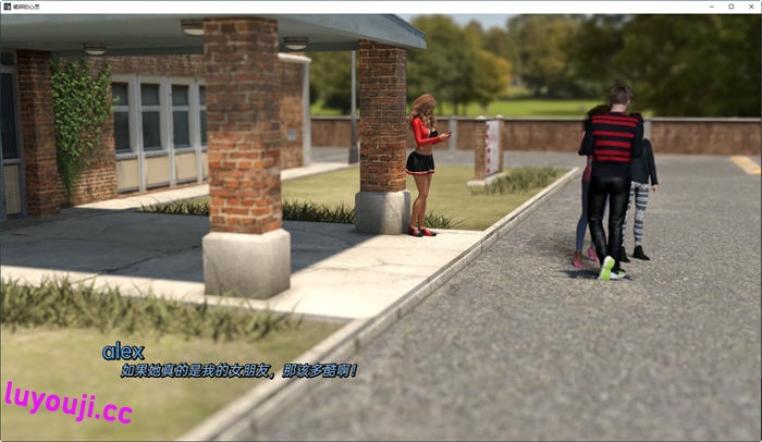 破碎的心灵(Shattered Minds) v0.15 汉化版 PC+安卓 沙盒SLG游戏 4.7G