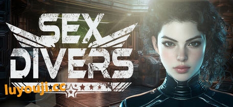 异星护送员(SEXDIVERS) STEAM官方中文版 动作射击游戏 8G