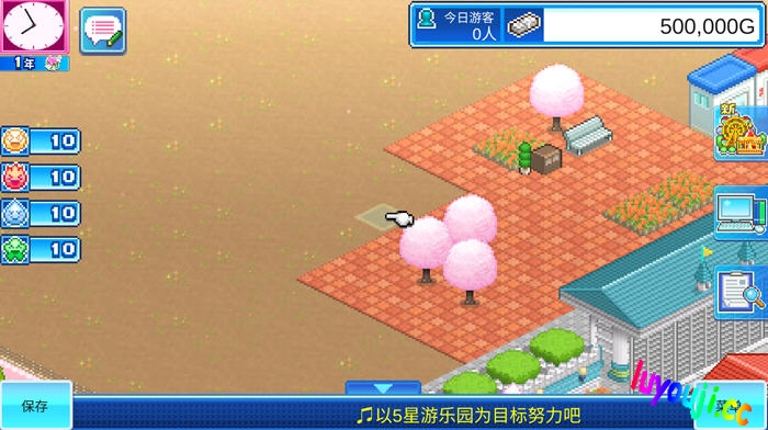 游乐园梦物语 v1.2.7 安卓中文修改版 经营模拟游戏+金钱无限 100M