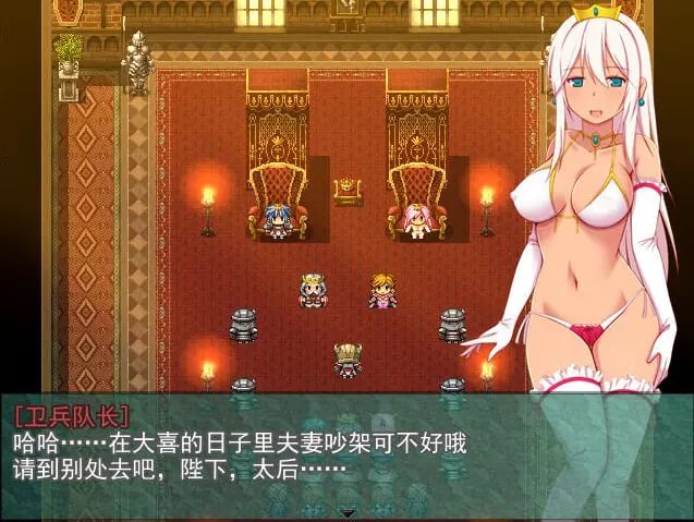 【PC/AI汉化/RPG/1.3G】王妃求子大作战 Ver2.16 AI智能汉化版+RPG游戏+补+1.3G