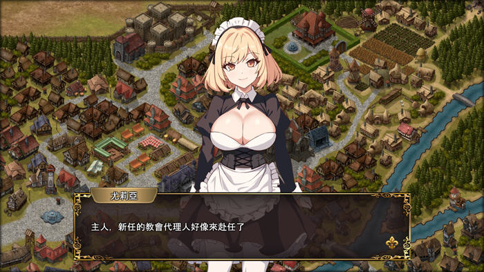 探索绅士游戏的边界：大人的童话剧场:讨债子爵 STEAM官方中文版经营SLG游戏