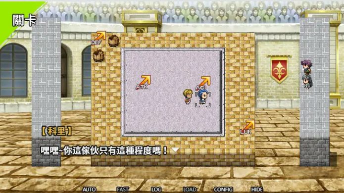 【PC/官中/日系/2D/RPG游戏/477M】NTR是冒险的常见事 (NTRは冒険あるある) 官方中文版+日系2DRPG游戏+477M
