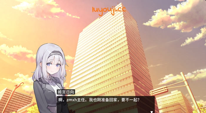 职场的三十天 DL官方中文版：探索像素风的奇妙成人游戏世界