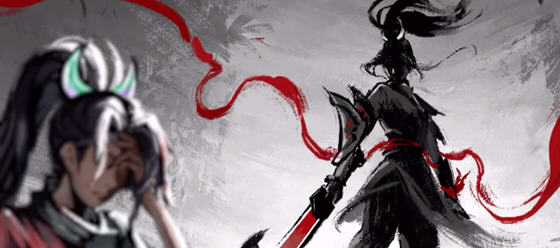 墨境(Realm of Ink) v0.18.08 官方中文版 Rouge动作冒险游戏 4.2G