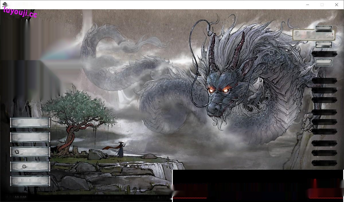 鬼谷八荒V1.1.103.259魔改绅士版：修仙名作 我命由我不由天