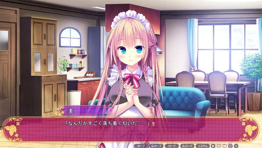 安娜贝尔的女仆花园/Anabel Maid Garden（集成全CG存档）