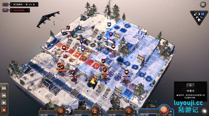 挑战极限的铁锈风云(Grit and Valor) v1.0.120 官方中文版：柴油朋克概念的即时战术冒险 2.7G
