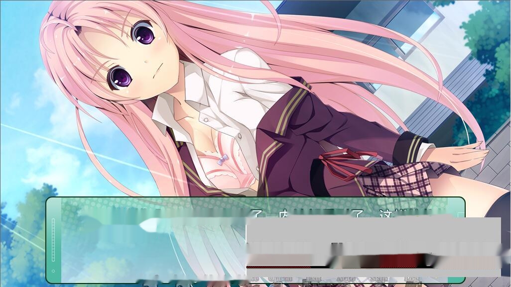 [ADV/汉化] 夏天的青梅竹马，冬天的女友 夏の幼馴染と、冬のカノジョAI汉化版+存档2.8G