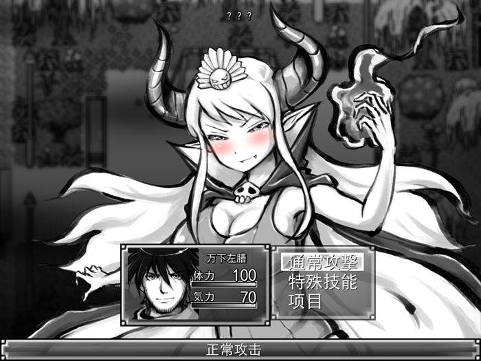 探索绅士游戏世界：新派时代剧RPG(MANGEII -令和终极版) v2.0 中文机翻汉化版，体验激情与冒险！