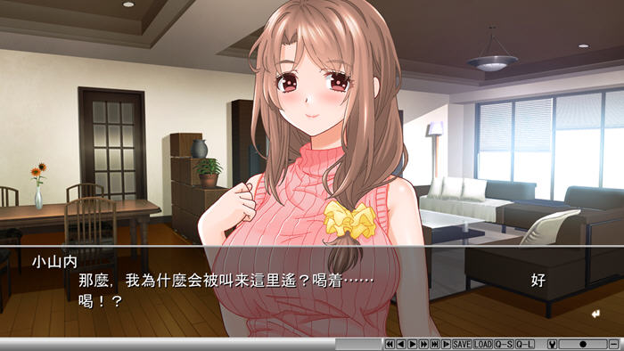 通过心疗法变成宝宝 AI汉化版 ADV游戏+全CG存档+全CV 1.1G