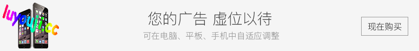 SLEEPLESS三部曲 精翻汉化合集 不眠之夜+仲夏+背德 ADV游戏 9.6G