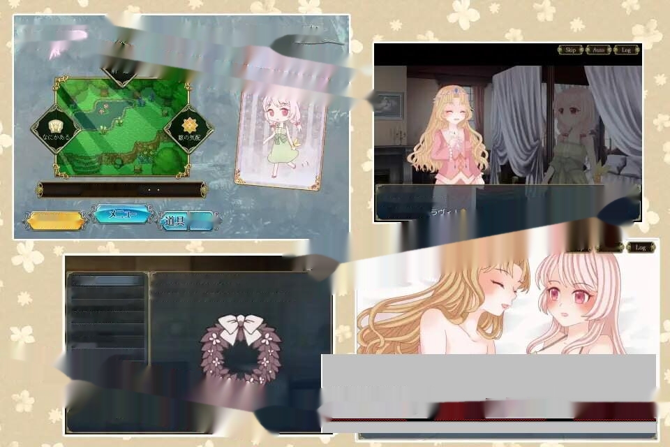 [探索RPG/PC] 白うさぎと古城の魔女 日文版700M