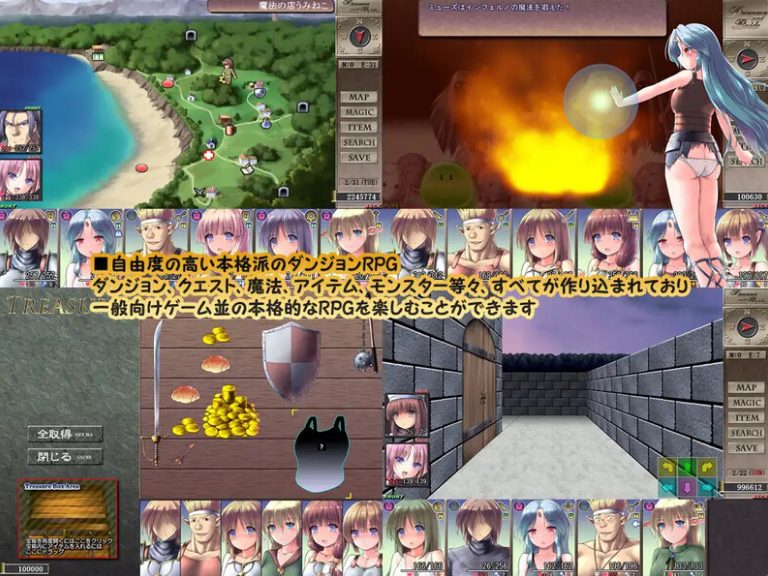 【PC/AI汉化版/NTR/RPG游戏/2.16G】地下城与新娘 AI汉化版+NTR探险+RPG游戏+2.16G