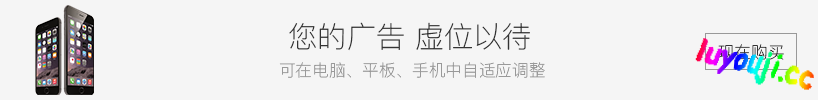 通过心疗法变成宝宝 AI汉化版 ADV游戏+全CG存档+全CV 1.1G