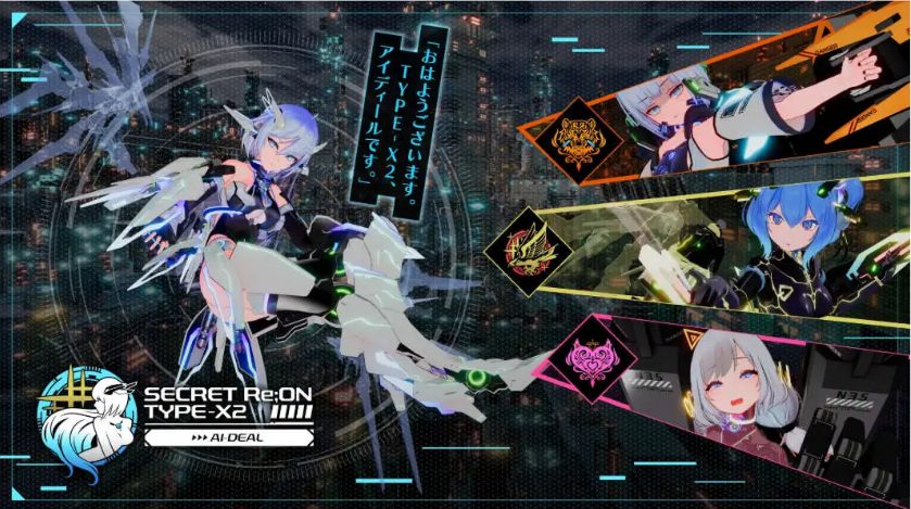 【PC/官中/3D/NTR/DLC/ACT游戏/9.6G】驱动妖精AI-(deal-Rays)本体 Ver2.1.4 官方中文正式版+DLC+3DNTR全动态ACT游戏+9.6G