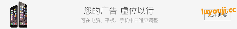 牧师母子伏魔记 v1.0 AI汉化版 PC+安卓 RPG游戏 1.5G