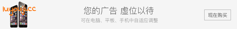 对师父言听计从的女忍者 STEAM官方中文版 ADV游戏 3.1G