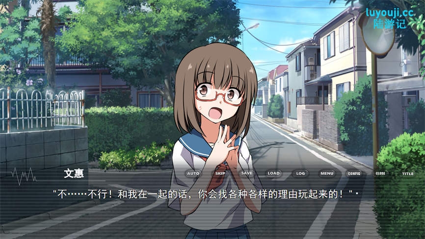 冲突女孩/Conflict Girl Birthday again（V1.02）