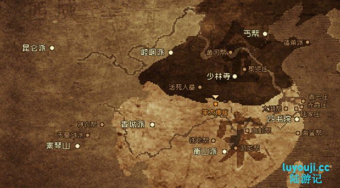 大江湖 v1.1.21 官方中文版 怀旧像素风中式武侠RPG游戏 2G