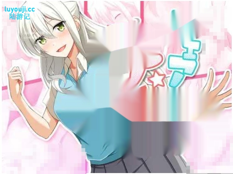 [电脑]【日式SLG/AI汉化】合租屋☆爱情屋 ～30 天的悸动生活～ シェアハウス☆ラブハウス ～30日のドキシコ生活～ AI汉化版【1.4G】