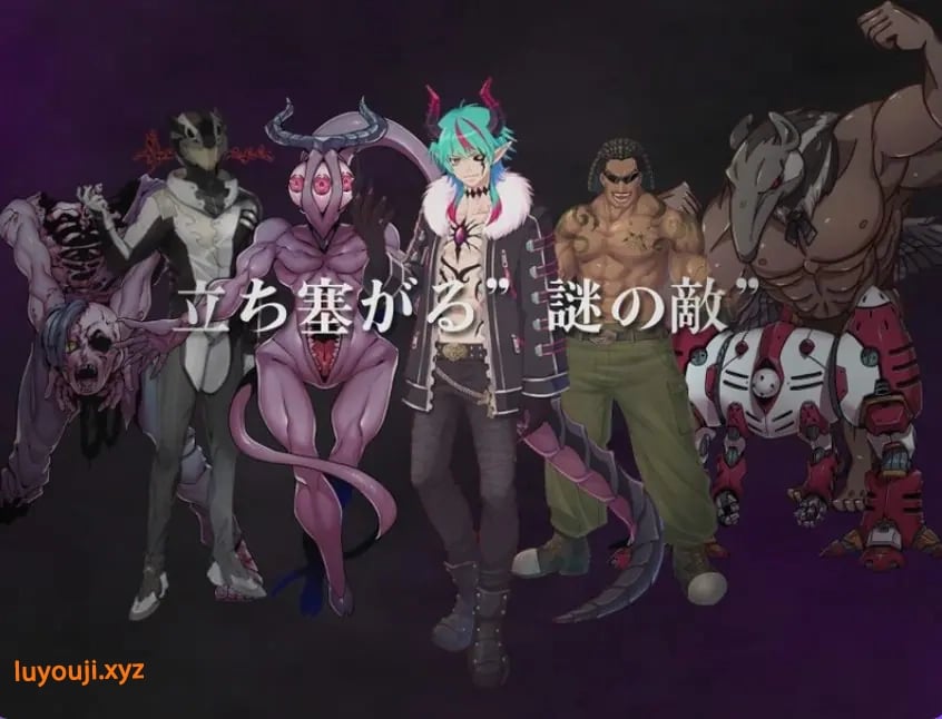 【PC/AI汉化/回合/RPG游戏/1.60G】我的女友是正义的女英雄～这样的她今天也败北了～ AI汉化版+回合RPG游戏+1.60G