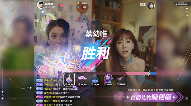 失业了,我获得了亿万游戏财产 !官方中文语音版 真人互动影视游戏 50G