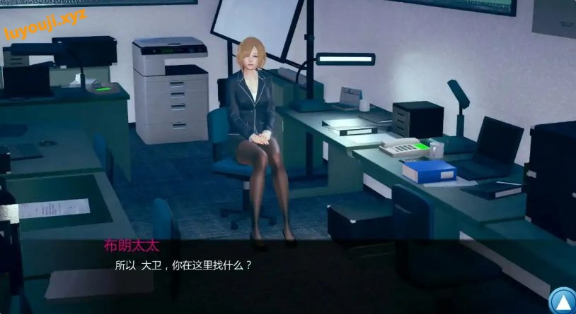 【PC/安卓/AI汉化版/亚洲SLG/1.95G】如果我可以改变 (If I Could Change) Ver0.3.7 AI汉化版+PC+安卓+亚洲SLG游戏+1.95G