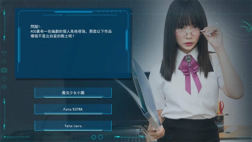 铭铭陪你玩游戏/Play With Kizami（V1.0）