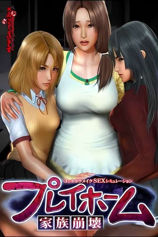 家族崩坏:MOD整合版/Playhome（V23极致高清整合大量MOD+大量插件）