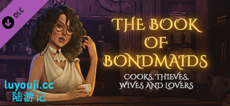 探寻古老传说的秘密【奴隶之书 v2.0.0c 官方中文语音版 PC+安卓 文字冒险游戏】