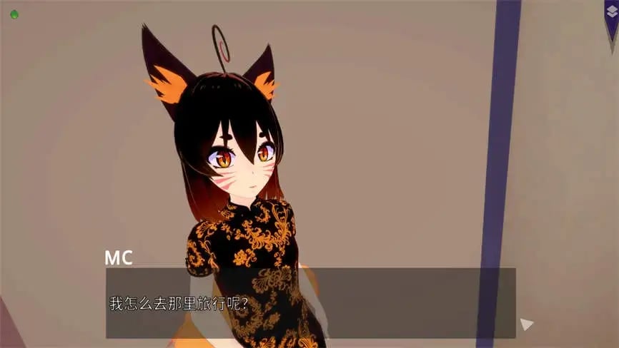 辛辣冒险公会/Guild of Spicy Adventures（已更新至V72.1011）