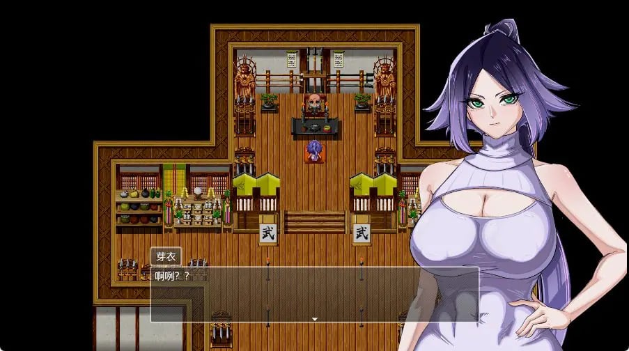 【PC/官中/探索/RPG游戏/2.90G】 堕落女忍 ~寝取隐村~（Fallen Kunoichi ~Netorare Hidden Village~）V1.1.3 官方中文步兵版+全回想存档+探索RPG游戏+2.90G