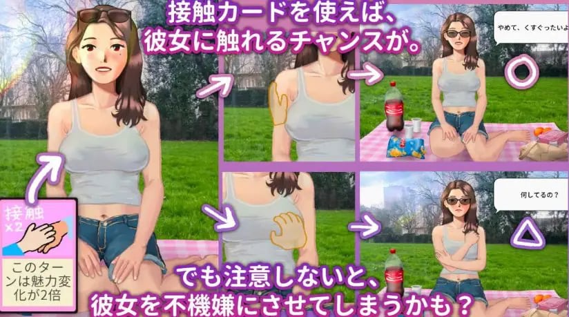 【PC/MAC/中文/手绘/SLG游戏/1.32G】约会乔伊斯：卡组构建游戏 (Dating Joyce：a Deckbuilding Game) 中文版+PC+MAC+手绘SLG游戏+1.32G