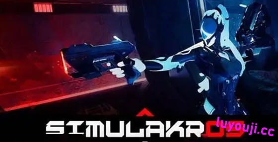 Simulakros 官方中文版 Rogue第三人称FPS射击游戏 9G